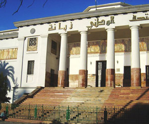 Musée National Zabana Oran